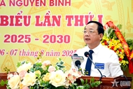 充分发挥优势 建设富饶美丽文明的高平省原平乡